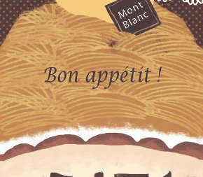 ケーキのイラスト ファニーマートカフェ イラストレーター 中村 メグミ 公式サイト